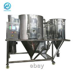 10L Lab Industrial Spray Dryer High Speed Centrifugal Milk Blood Powder Making