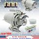 Electric Brushless For Industrial Sewing Durable Machine With Clutch Fast Ship