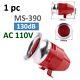 Motor Siren Industrial Alarm Electrical Guard Against Theft 130db Dc 12v 24v